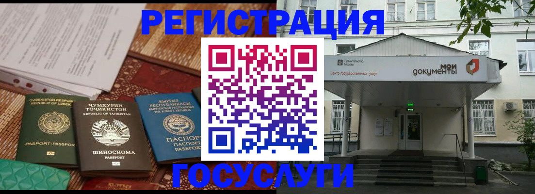 пропишу в квартире в Данкове